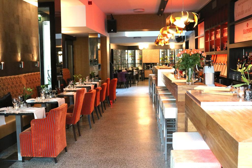 Saillant Hotel Maastricht City Centre - Auping Hotel Partner Εξωτερικό φωτογραφία
