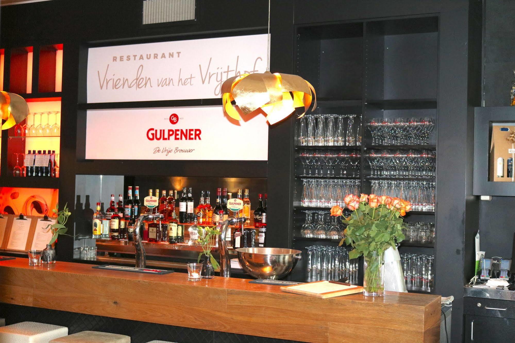Saillant Hotel Maastricht City Centre - Auping Hotel Partner Εξωτερικό φωτογραφία